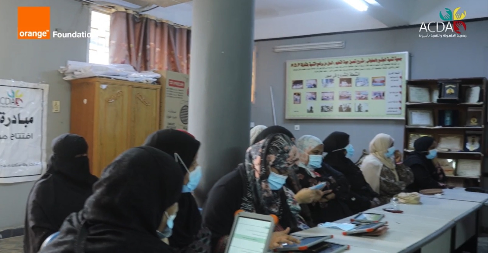 Women Digital Centers