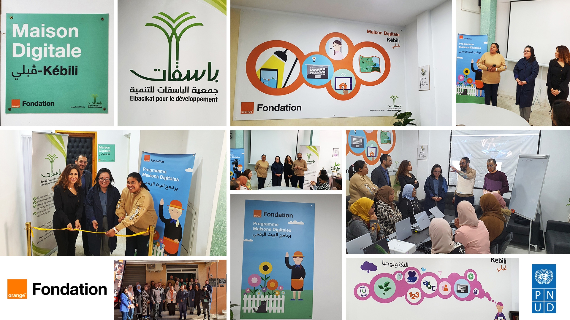 Le PNUD Tunisie et la Fondation Orange Tunisie : Un partenariat renouvelé pour un engagement actif du secteur privé et l’autonomisation des femmes