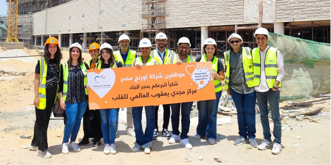 Magdy Yaakob Heart Foundation