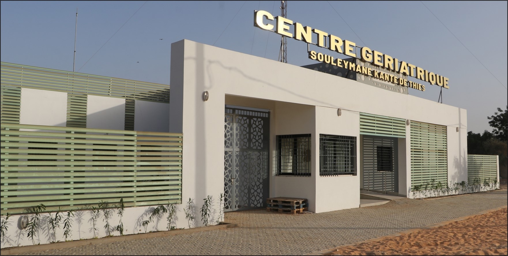 Centre de Gériatrie Souleymane Kandji de Thiès
