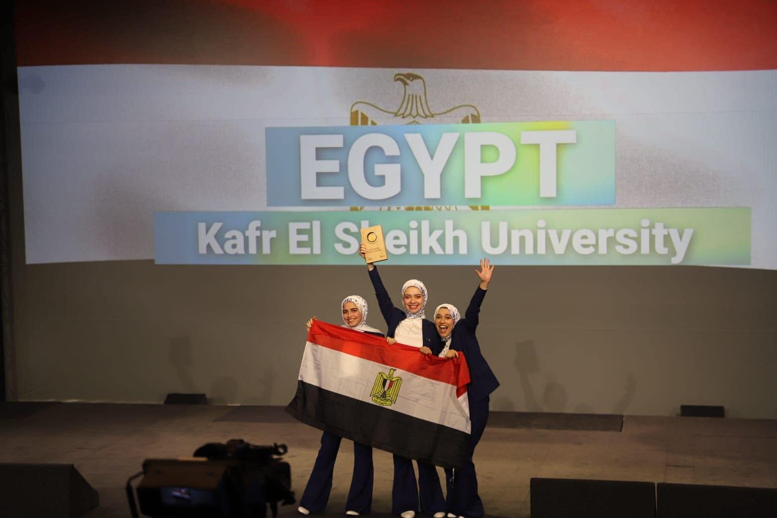 Kafr El Shiekh University won Enacuts World Cup