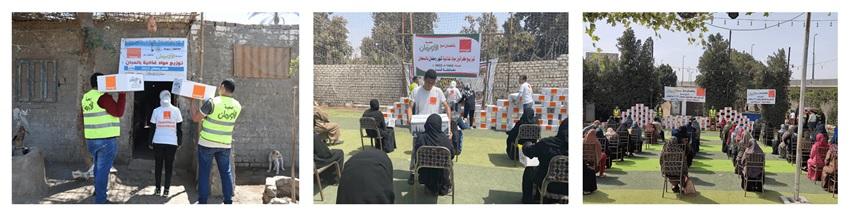 Food Boxes Distribution during Ramadan 2023