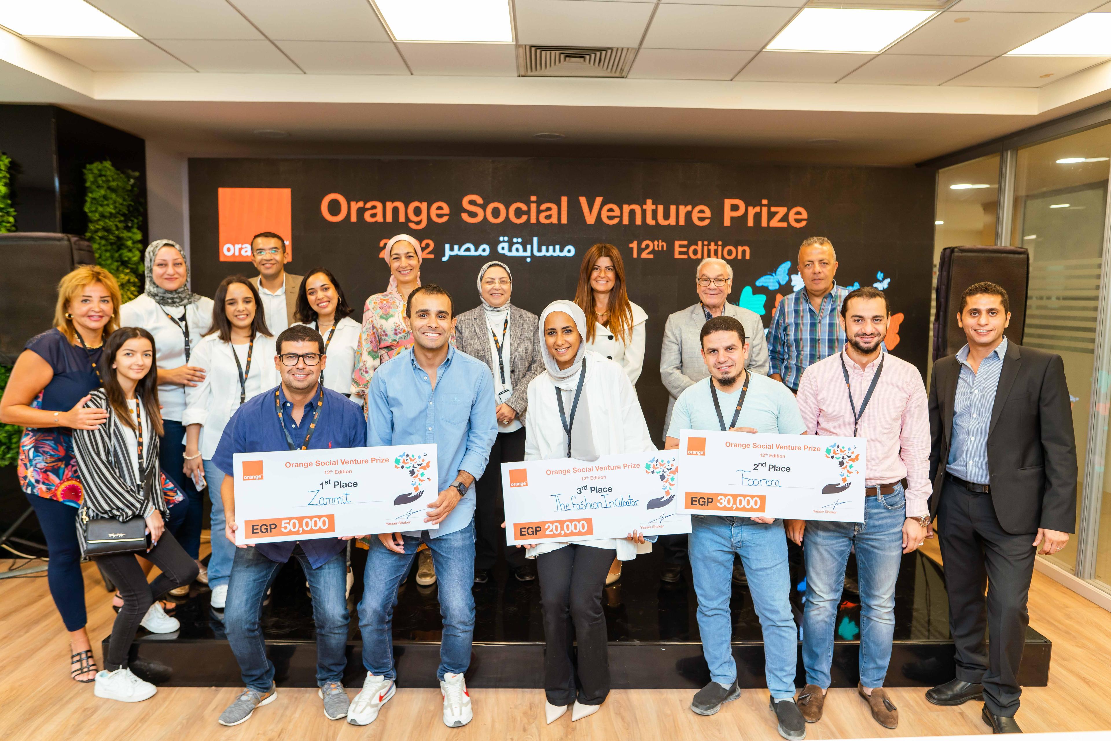 National Competition Winners for 2022